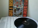 Guns N' Roses Appetite For Destruction Vinyl LP Wx125 924 148-1 Withdrawn Sleeve