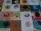 Job-Lot #2- 20 UK 7