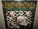 LEON RUSSELL & New Grass Revival The Live Album MINTY SEALED Vinyl LP PAK-3532