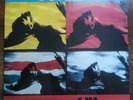 Suicide - A Way Of Life - New Sealed Wax Trax  Records 7072 UPC 017837707217
