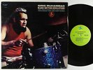 Idris Muhammad - Black Rhythm Revolution LP - Prestige Stereo