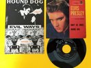 ELVIS PRESLEY (45 RPM - ITALY) 45N 0515 