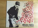 Akua Naru ?– ...The Journey Aflame, Vinyl, LP, Limited Edition NEU  MINT