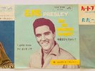 ELVIS PRESLEY-THREE ORIGINAL JAPANESE SINGLES. GREAT VALUE FOR MONEY.