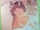 Vinyl album Mireille Mathieu ??????? USSR LP Licensed From – Ariola Eurodisc Gm