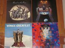 PAUL McCARTNEY WINGS - 4 LP VINYL RELEASES TUG OF WAR GREATEST BAND EMI LABEL