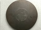 PiL - Metal Box - 3 × 12” Vinyl - Limited Edition Public Image Ltd Punk