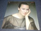 Judy Ongg  翁倩玉 Japan Pop Song LP     rare import Vg++ glossy shrink Ong