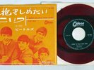 BEATLES I WANT TO HOLD YOUR HAND ODEON OR-1041 Japan RED VINYL VINYL 7