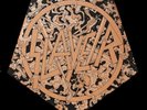Slayer Hell-P    Steel Engraved Record