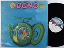 GONG Flying Teapot - Radio Gnome Invisible Vol. 1 VIRGIN LP VG+ uk gatefold