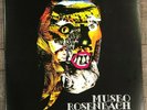 MUSEO ROSENBACH - ZARATHUSTRA  - ITALY PROG LP (2017 REISSUE)