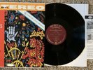 PROKOFIEV Dorati/LSO “Love For Three Oranges” SR90006 Classic Records 180g LP NM