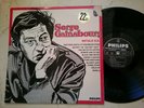 SERGE GAINSBOURG Initials B.B. *1968 ORIGINAL FRENCH 1st PRESS PHILIPS LP*