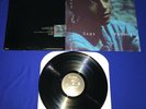 vintage Sade Adu Promise LP RECORD NR MINT VINYL GATEFOLD