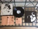 U2: Boy - 1st Irish CBS Pressing LP Vinyl & Rare Early Fan Club Memorabilia