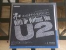 U2: With Or Without You -  **POLYSTAR** Japan 7