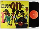 Miles Davis - On The Corner LP - Columbia