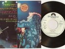 WHITESNAKE 'Bloody Mary EP' 1978 Japanese promotional 7