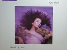 Kate Bush ?– Hounds Of Love [12'' VINYL] NEW & SEALED