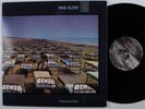 PINK FLOYD A Momentary Lapse Of Reason COLUMBIA LP VG+ gatefold