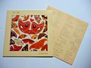 TALK TALK THE COLOUR OF SPRING EMI EMC 3506 LP UK 1986  NEAR MINT STUNNING AUDIO