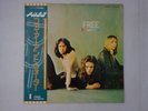 Free Fire And Water Island ILS-80249 Japan PROMO VINYL LP OBI