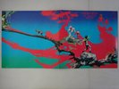 Uriah Heep The Magician's Birthday Bronze YZ-1-BZ Japan  VINYL LP