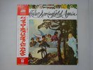 Buffalo Springfield Again Atlantic P-8054A  33 RPM VINYL OBI 270