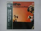 Bill Evans With Jeremy Steig What's New Verve SGD-49 Japan  VINYL LP OBI