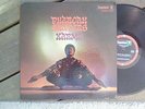 Pharoah sanders karma impulse abc as-9181 ?????? gatefold