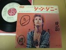 PROMO WHITE LABEL / DAVID BOWIE THE JEAN GENIE / JAPAN 7INCH ot