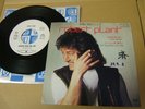 PROMO ONLY / ROBERT PLANT SLOW DANCER / JAPAN 7INCH LED ZEPPELIN ot