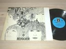 The Beatles LP - Revolver/German Listen to Me Shze 186 Blue Emi Press IN Mint