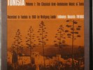 TUNISIA Volume 1: The Classical ARAB Folkways 1962 LP