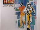 AIR: MOON SAFARI / 2007 / SEALED / Vinyl Record LP