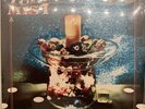 Pearl Jam Turning Mist 2009 Fan Club Holiday Single Vinyl 7” 45rpm