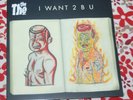 THE THE - I WANT 2 B U - 7