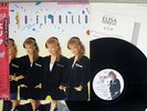 ELISA FIORILLO SAME CHRYSALIS RP28 5600 Japan OBI VINYL LP