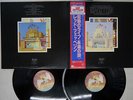 LED ZEPPELIN SONG REMAINS SAME SWAN SONG P-4607N Japan OBI VINYL 2LP