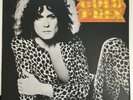 T. Rex ?– Solid Gold (Sealed New VINYL LP ) R146