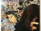 SEALED Bruce Dickinson - Tattooed Millionaire Vinyl LP 1990 NOS IRON MAIDEN
