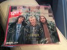 Genesis - Many Too Many - Japan - Charisma SFL-2322 7” Vinyl