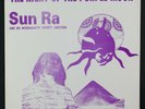 SUN RA Night Of The Purple Moon LP El Saturn 522 Rare Cosmic Jazz Original M-