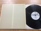 Faust IV LP near mint copy virgin records krautrock