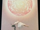 Purity Ring   