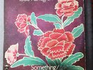Todd Rundgren Something/Anything? LP Album 1972 Bearsville 2BX 2066 + Poster VG+