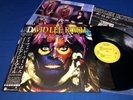 DAVID LEE ROTH - EAT 'EM AND SMILE - 1986 Japan 1st Press w/Obi Lyrics Insert NM