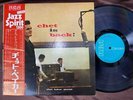 CHET BAKER CHET IS BACK  RCA RGP-1182 OBI MONO JAPAN VINYL LP