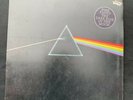 PINK FLOYD - DARK SIDE OF THE MOON LP. ORIGINAL PRESS. A2-1 B2-1. 1973. INSERTS